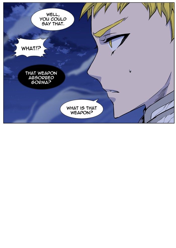 Noblesse Chapter 426