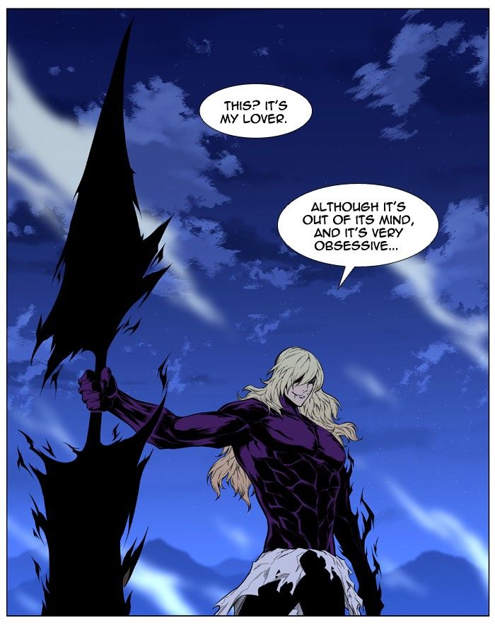 Noblesse Chapter 426