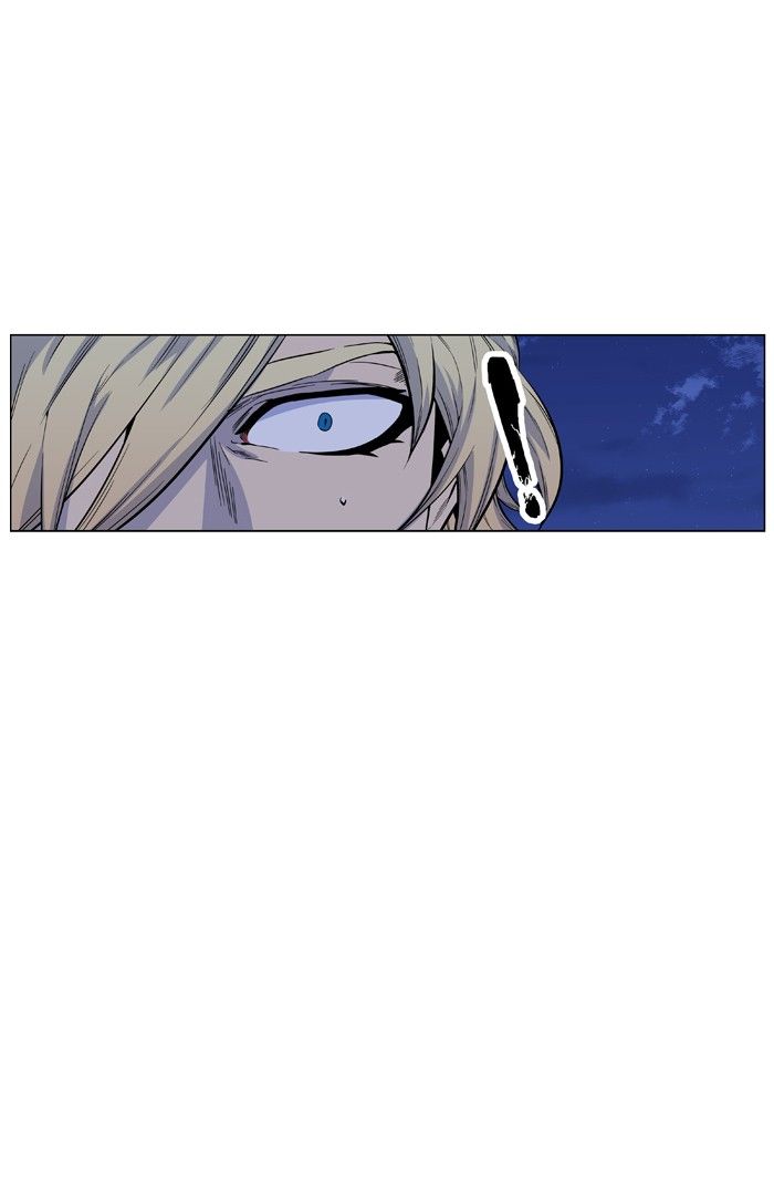 Noblesse Chapter 426