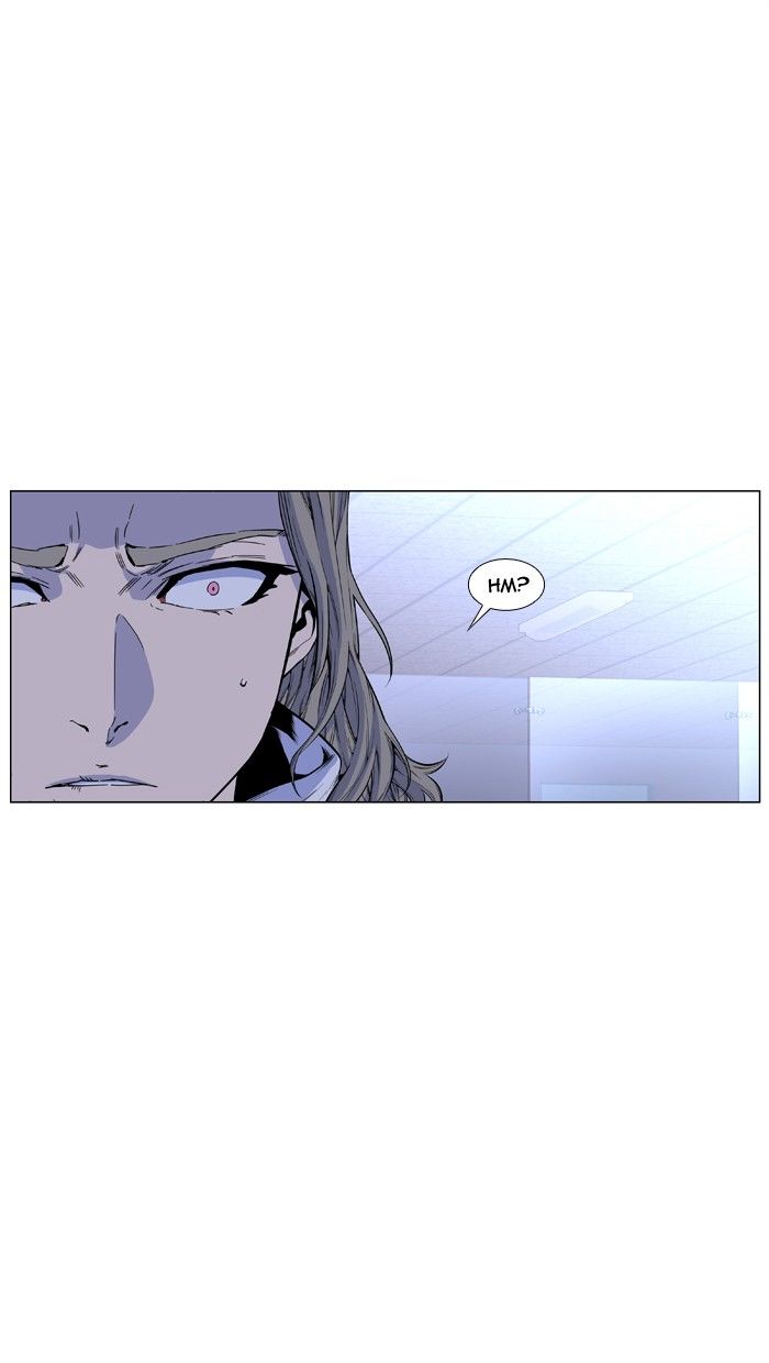 Noblesse Chapter 426