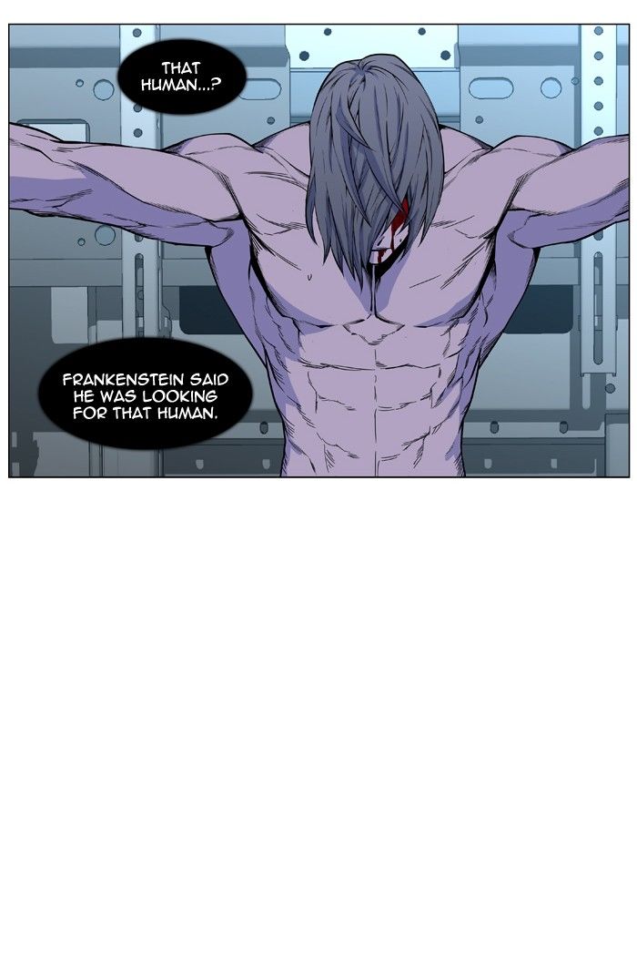 Noblesse Chapter 426