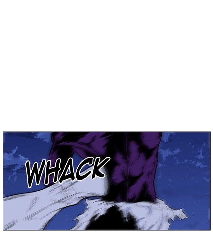 Noblesse Chapter 426