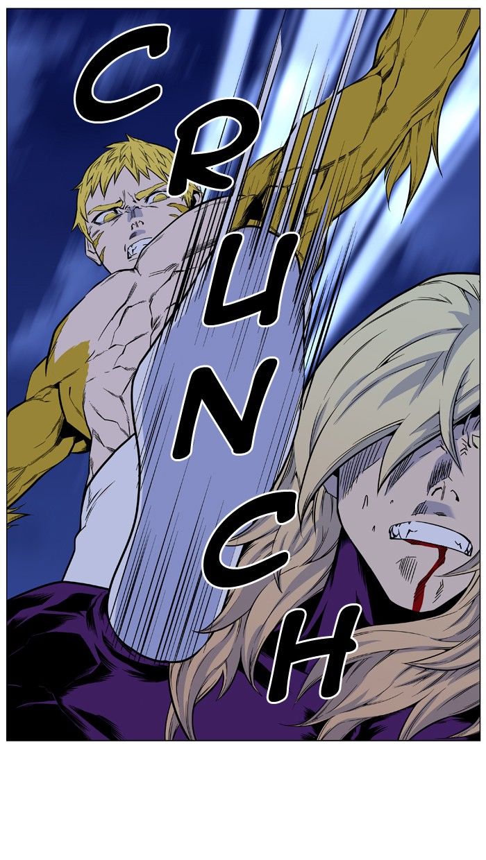 Noblesse Chapter 426