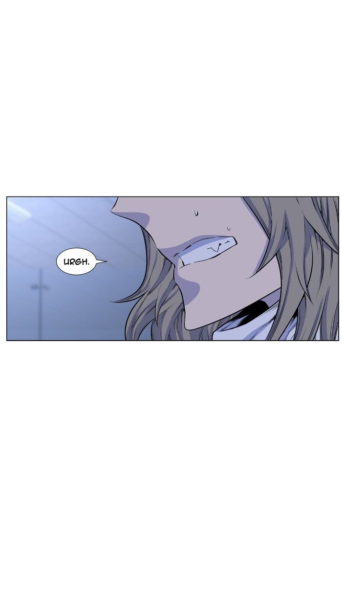 Noblesse Chapter 426