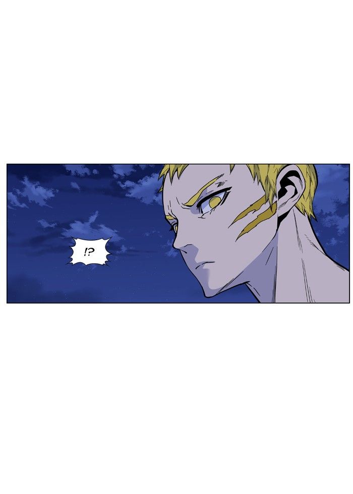 Noblesse Chapter 426