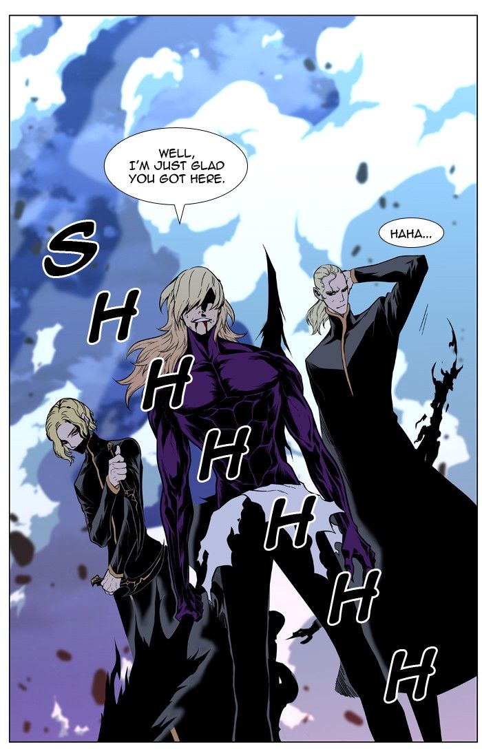 Noblesse Chapter 426