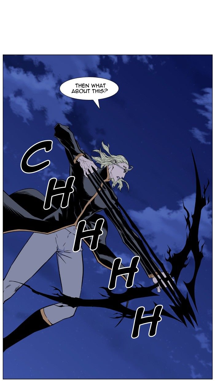 Noblesse Chapter 427