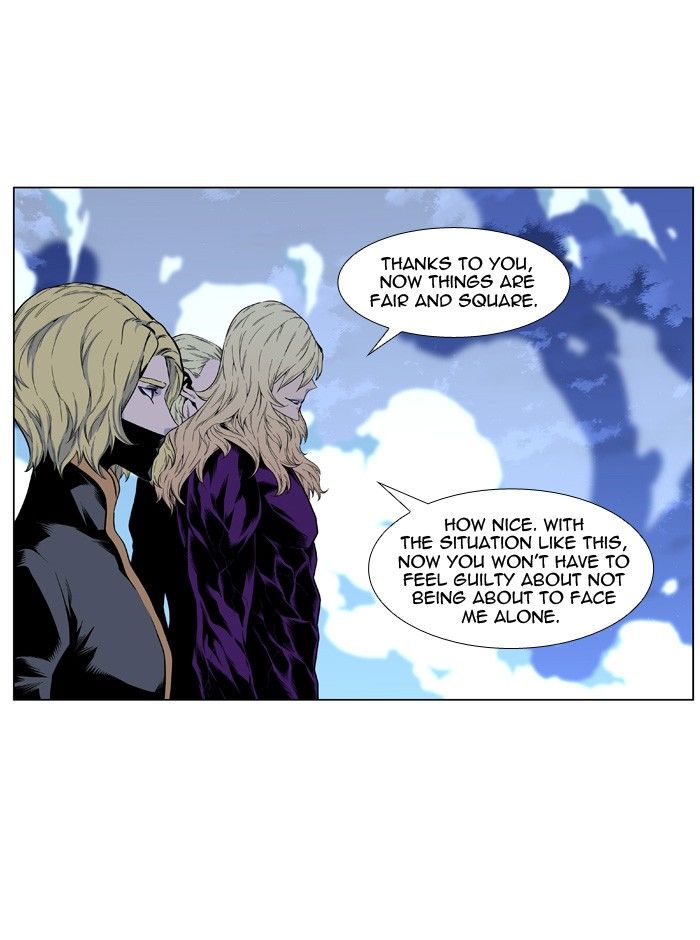 Noblesse Chapter 427