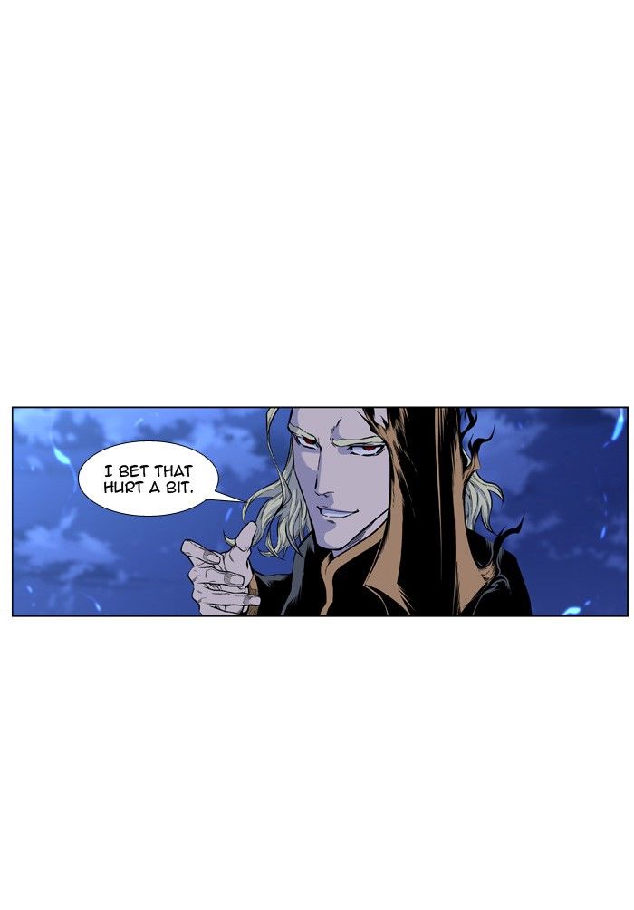 Noblesse Chapter 427