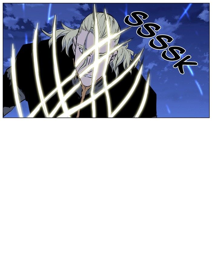 Noblesse Chapter 427