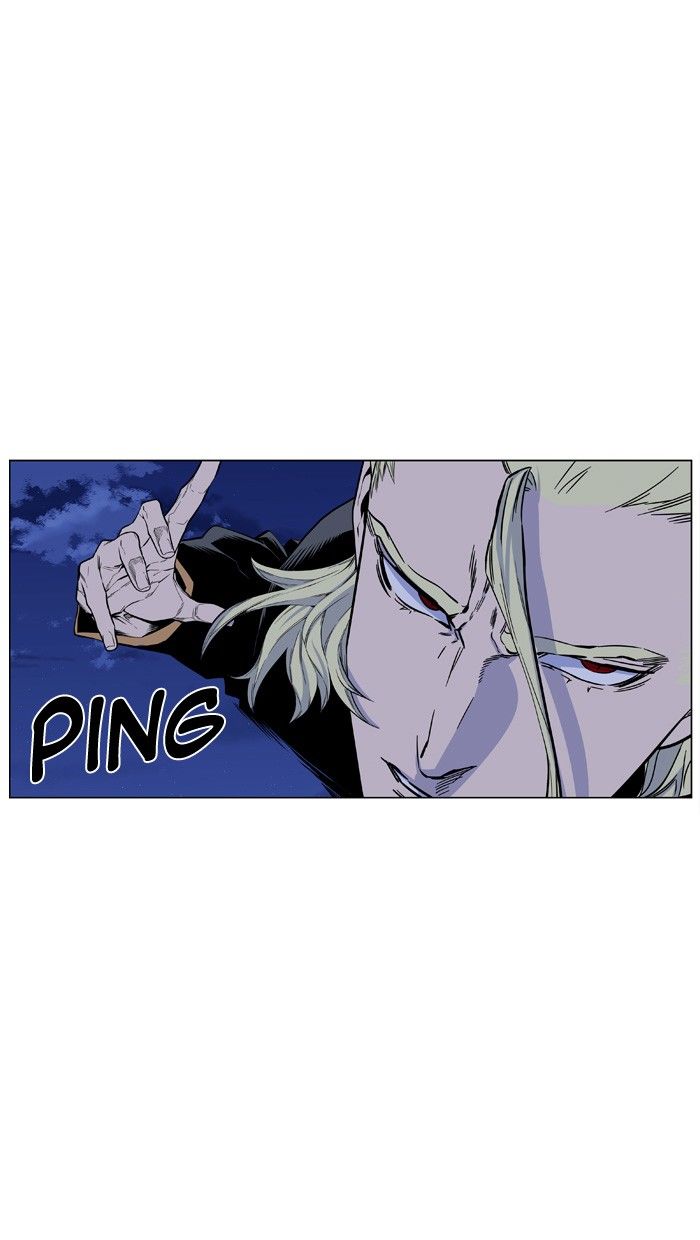 Noblesse Chapter 427