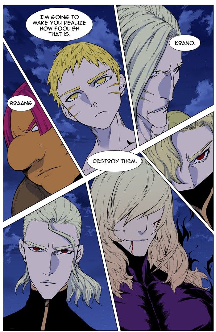 Noblesse Chapter 427