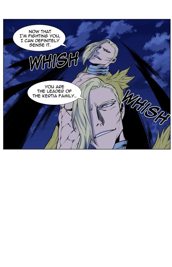 Noblesse Chapter 427