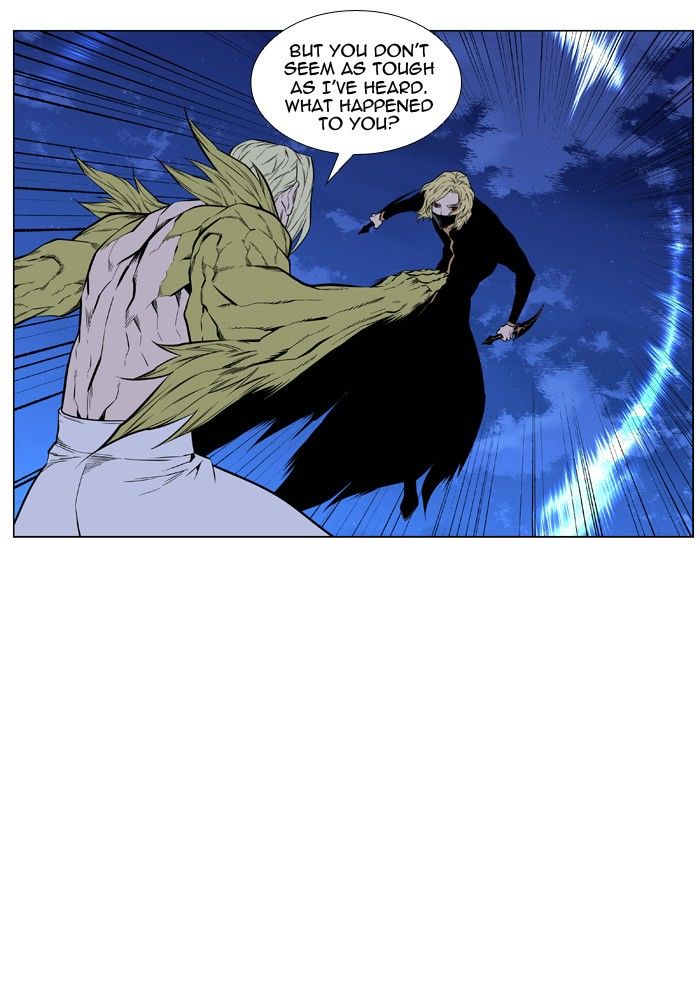 Noblesse Chapter 427