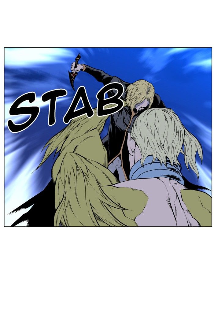 Noblesse Chapter 427