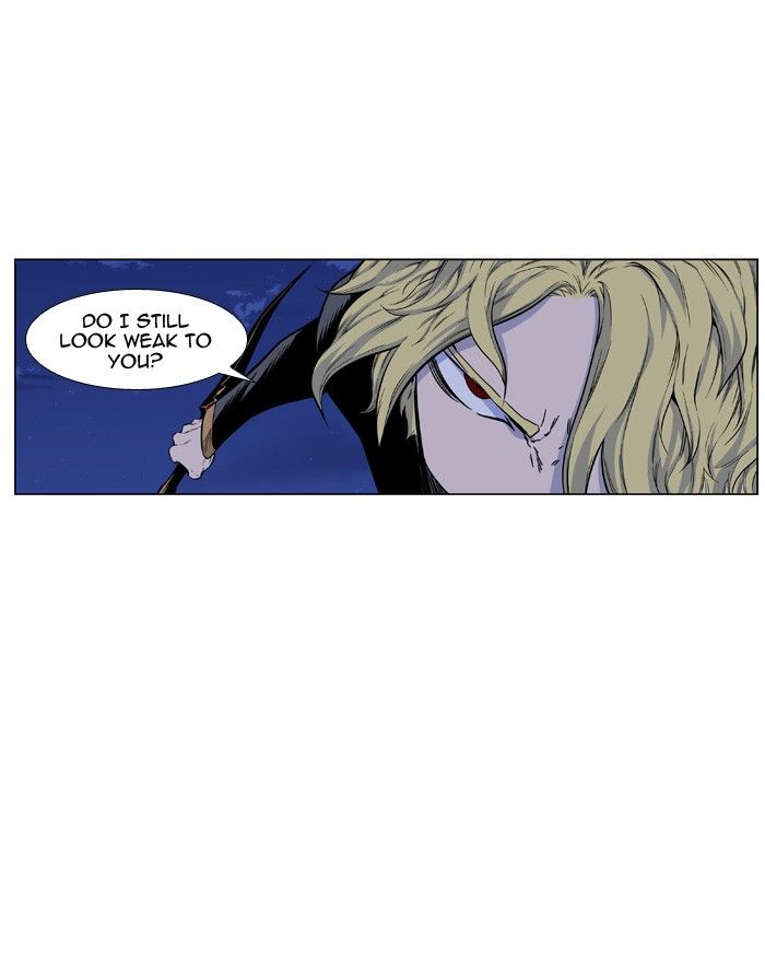 Noblesse Chapter 427