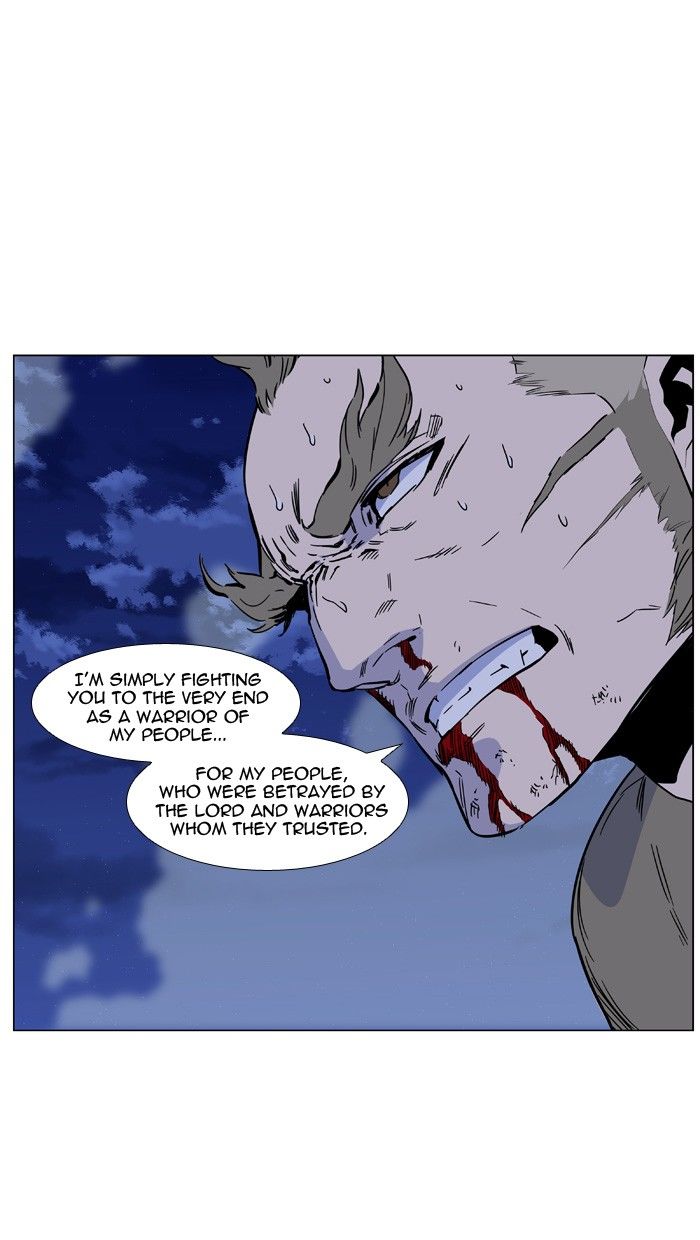 Noblesse Chapter 427