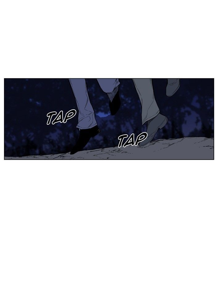 Noblesse Chapter 427