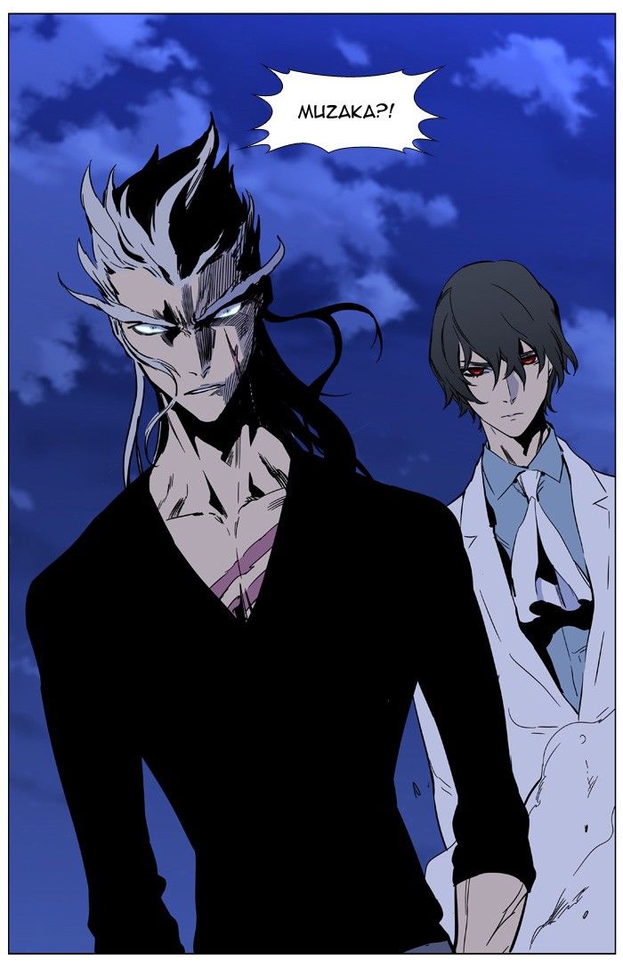 Noblesse Chapter 427