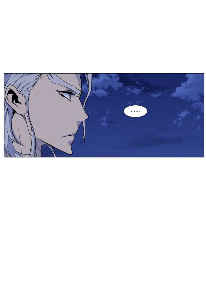 Noblesse Chapter 428