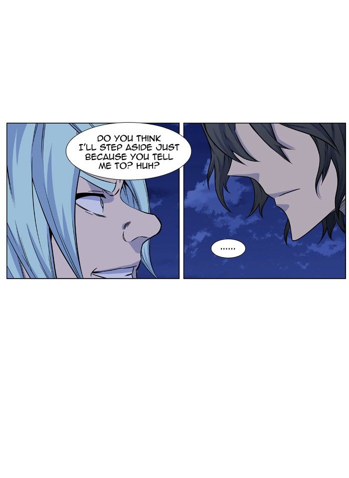 Noblesse Chapter 428