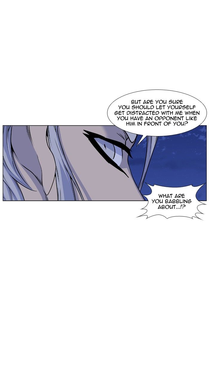 Noblesse Chapter 428