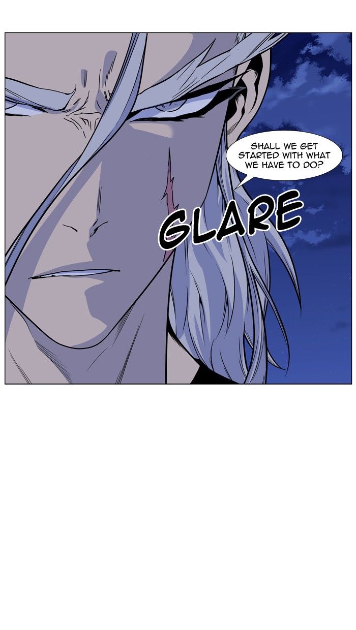 Noblesse Chapter 428