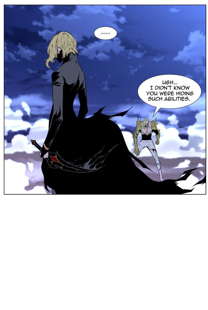 Noblesse Chapter 429