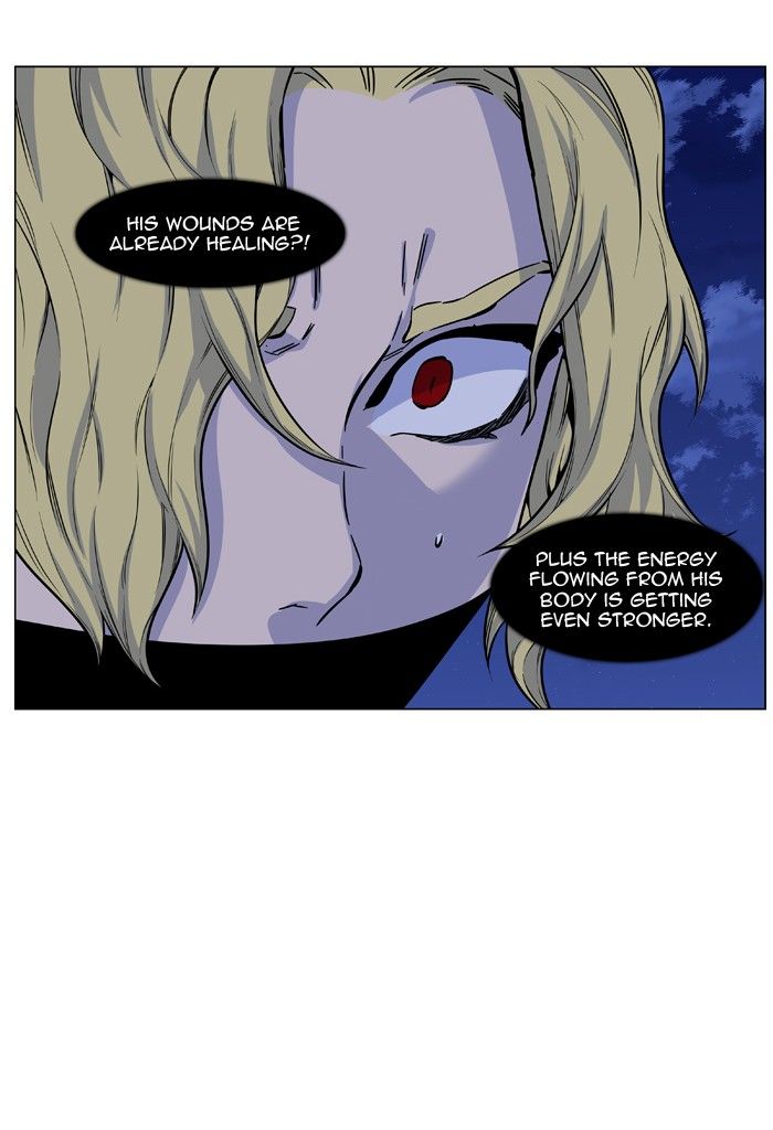 Noblesse Chapter 429