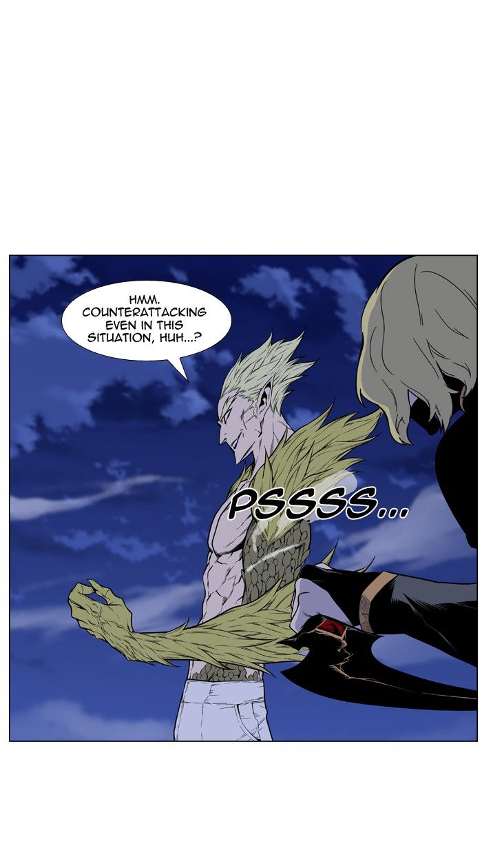 Noblesse Chapter 429