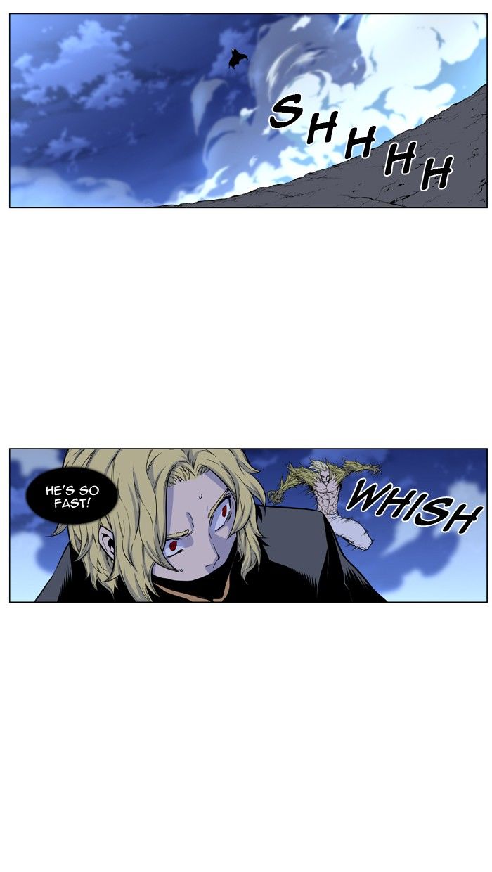 Noblesse Chapter 429