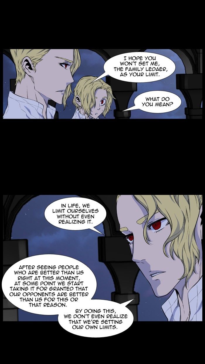 Noblesse Chapter 429