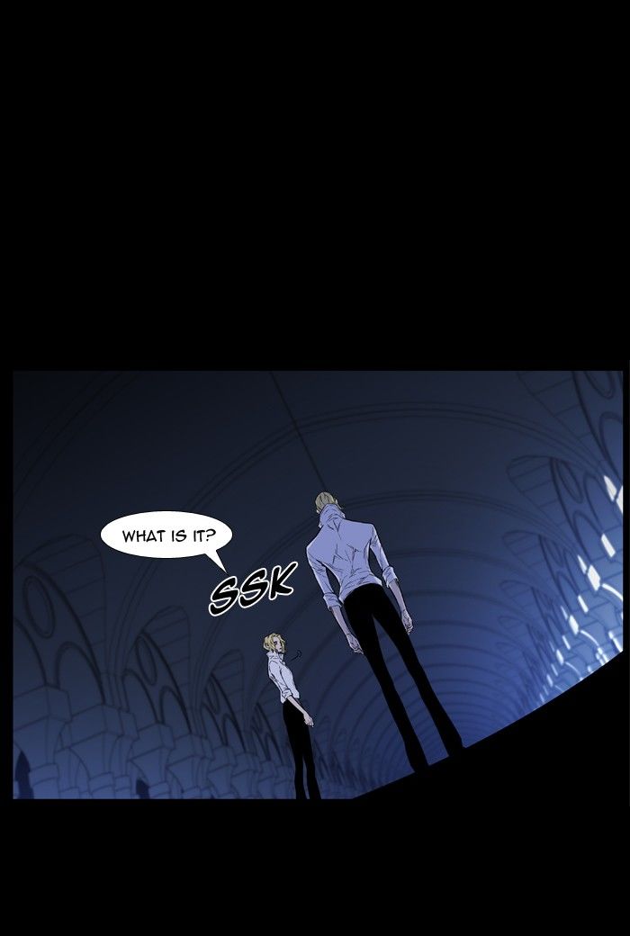 Noblesse Chapter 429