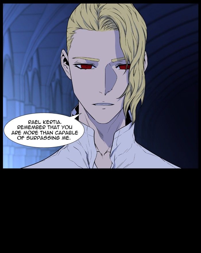 Noblesse Chapter 429