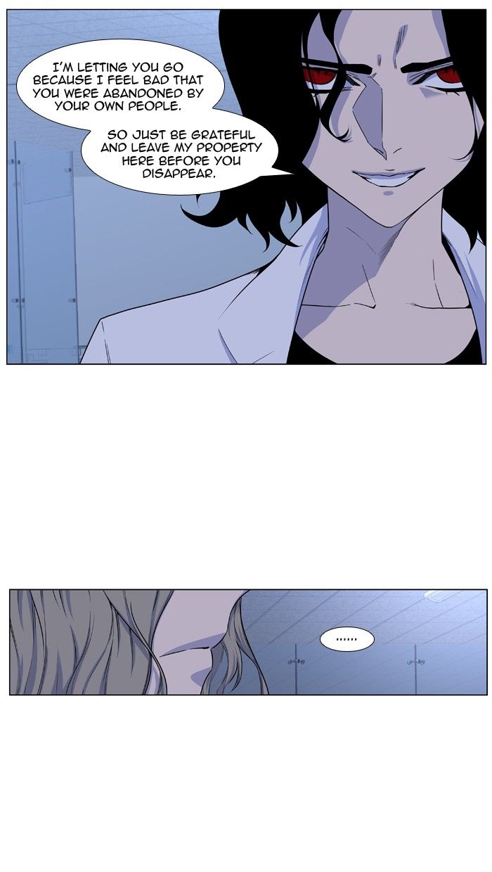 Noblesse Chapter 429