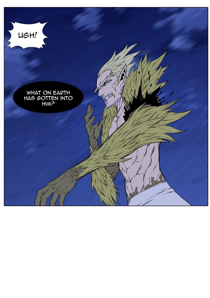 Noblesse Chapter 429