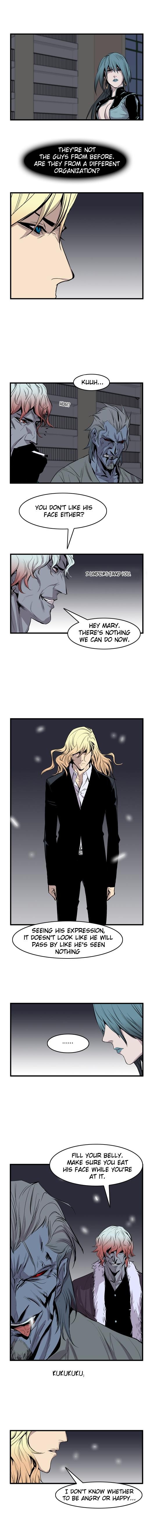 Noblesse Chapter 43 6