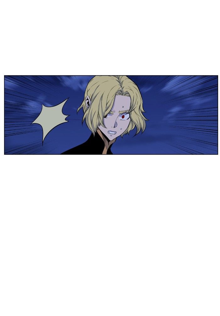 Noblesse Chapter 430