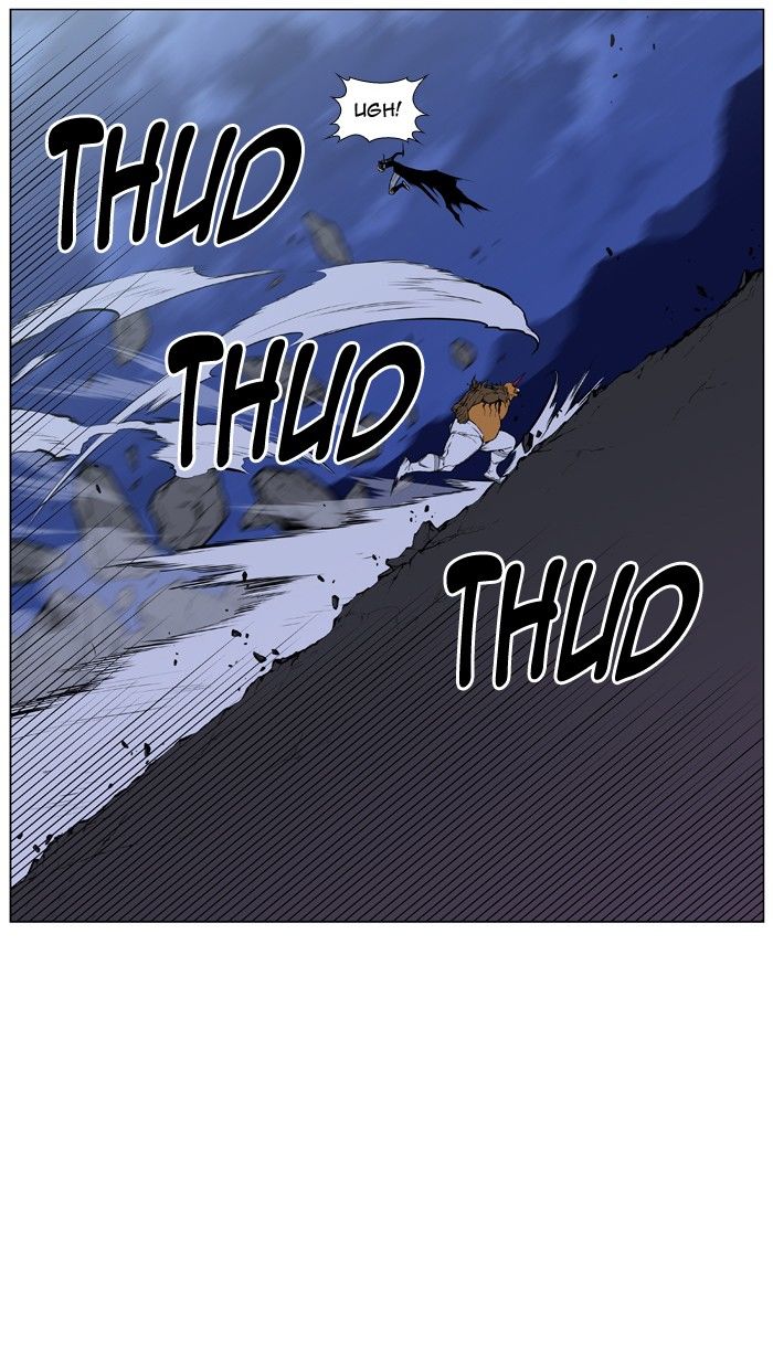 Noblesse Chapter 430