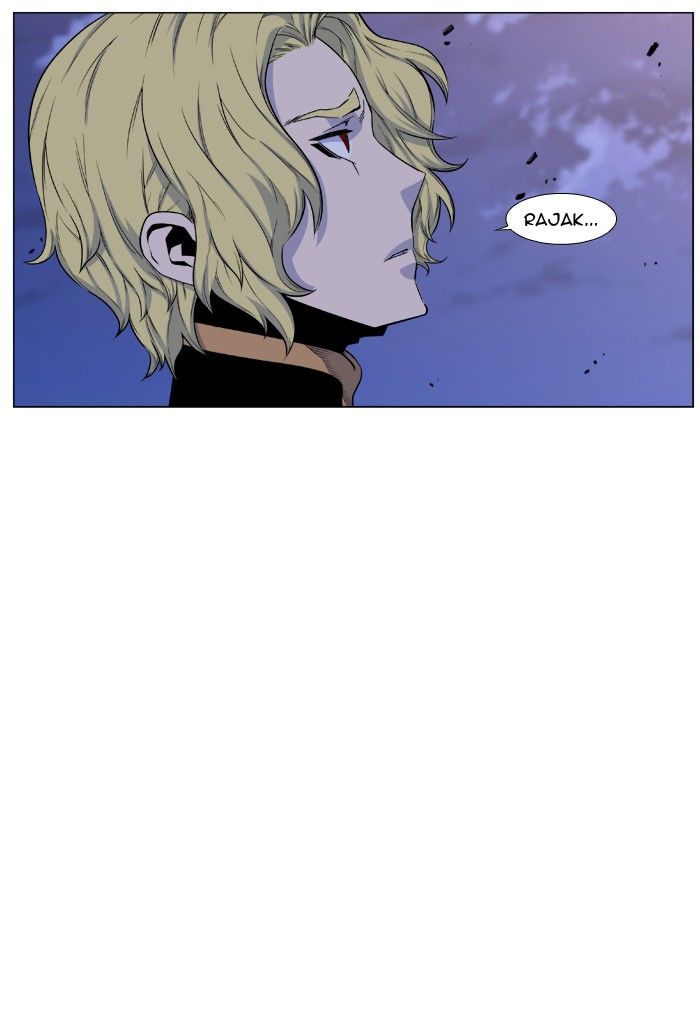 Noblesse Chapter 430