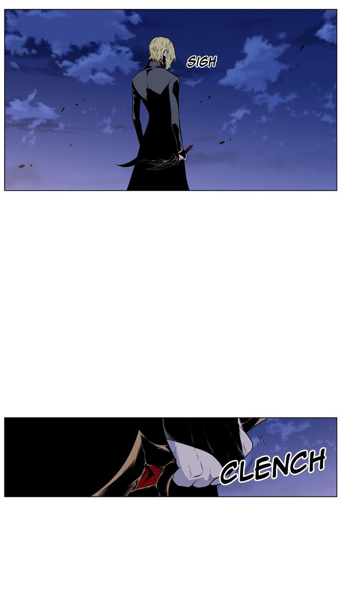 Noblesse Chapter 430