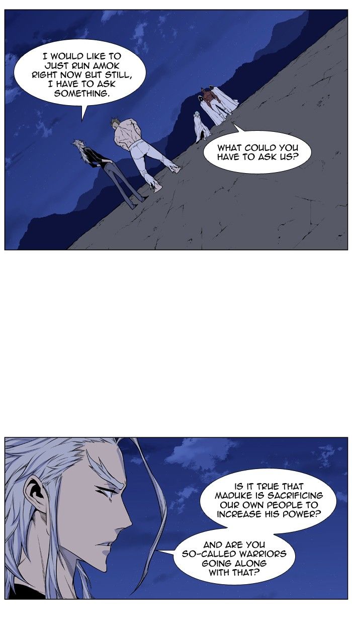 Noblesse Chapter 430