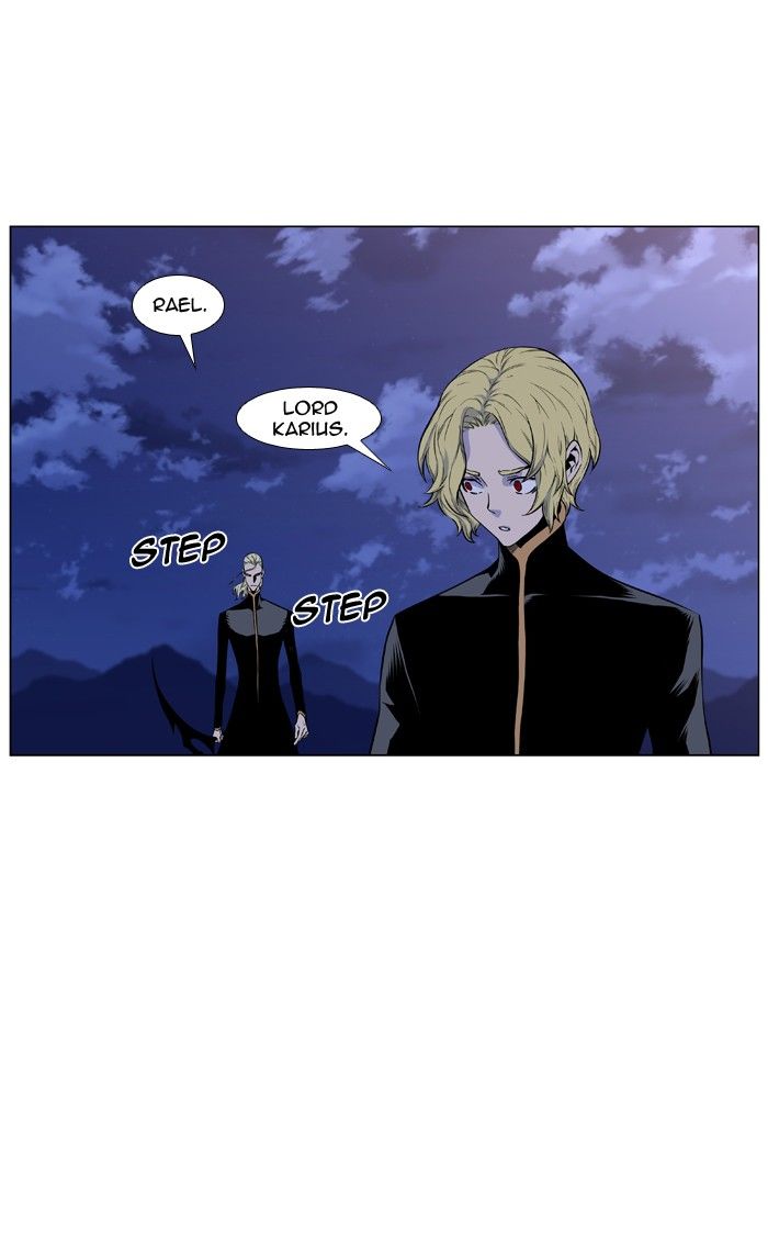 Noblesse Chapter 430