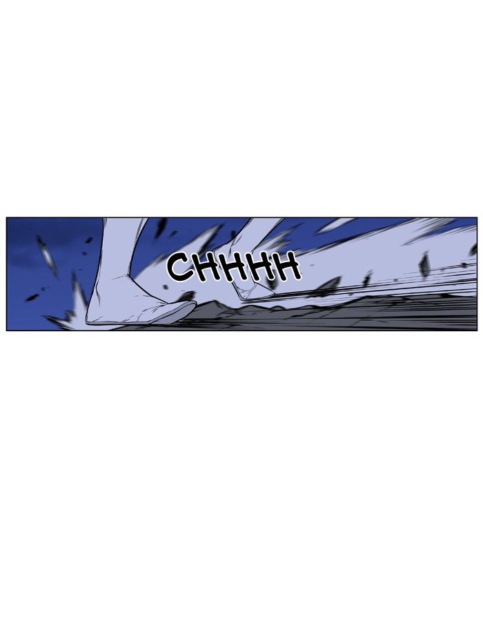 Noblesse Chapter 430