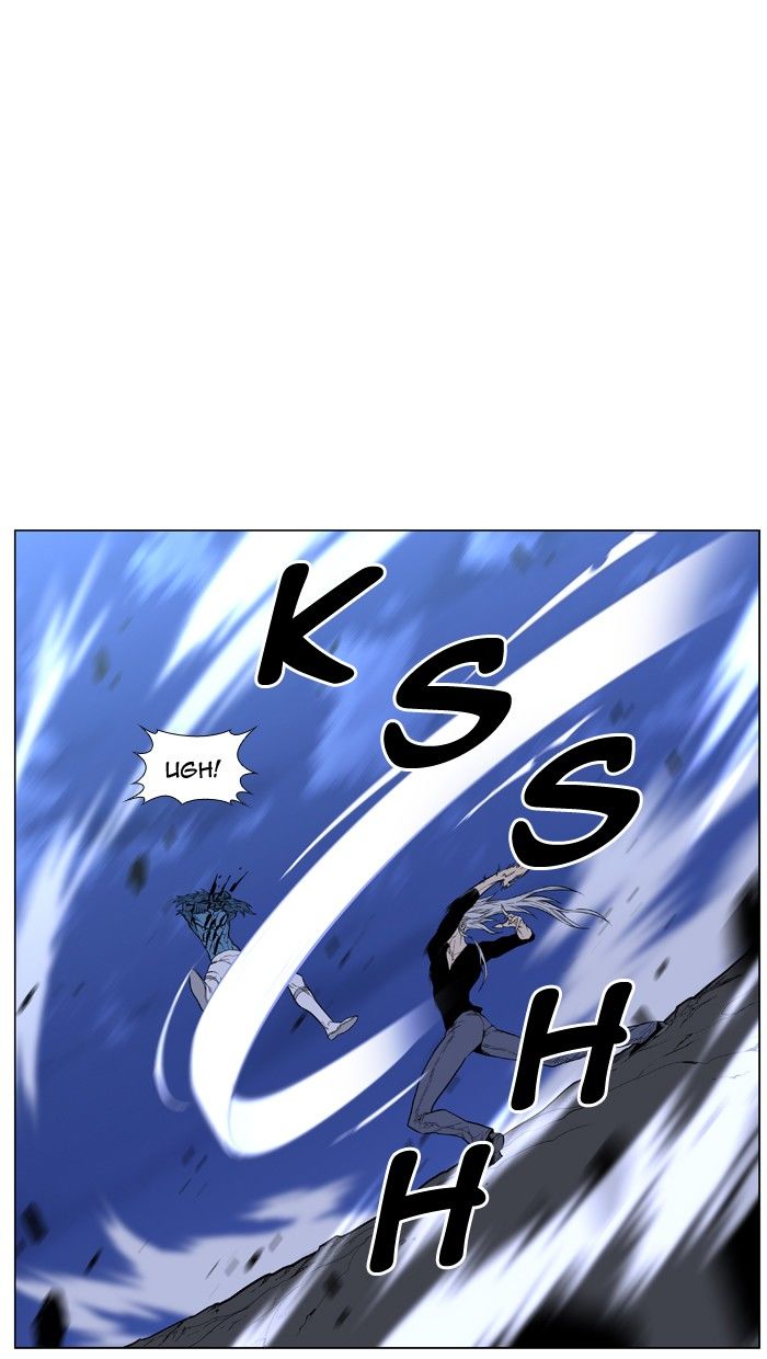 Noblesse Chapter 430