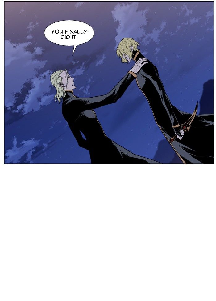 Noblesse Chapter 430