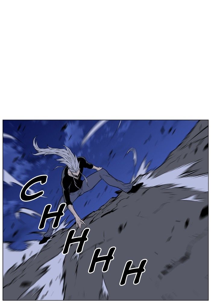 Noblesse Chapter 430