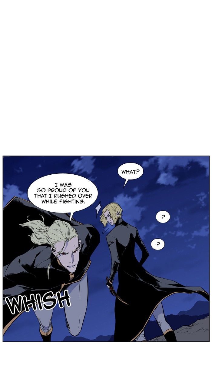 Noblesse Chapter 430