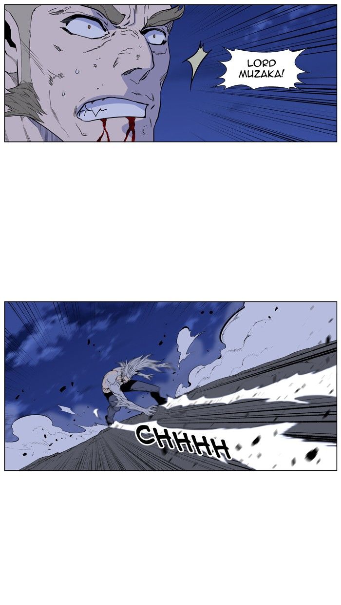 Noblesse Chapter 431 33