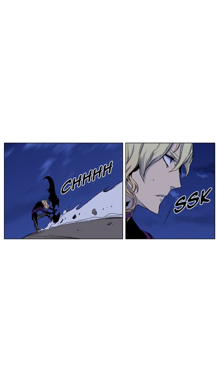 Noblesse Chapter 432 65